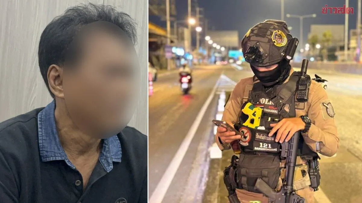 ได้ประกันตัวแล้ว ชายวัย 70 ปี ขับเก๋งเลี้ยวตัดหน้า 'โรโบคอป เมืองนนท์'