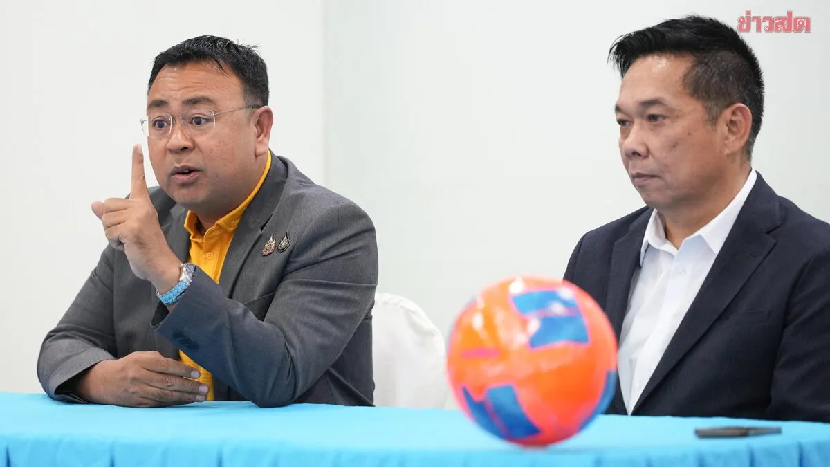 บิ๊กป๋อม ประกาศเป้าหมายบอลชายหาดทีมชาติไทย ล่าตั๋วชิงแชมป์โลก 2027