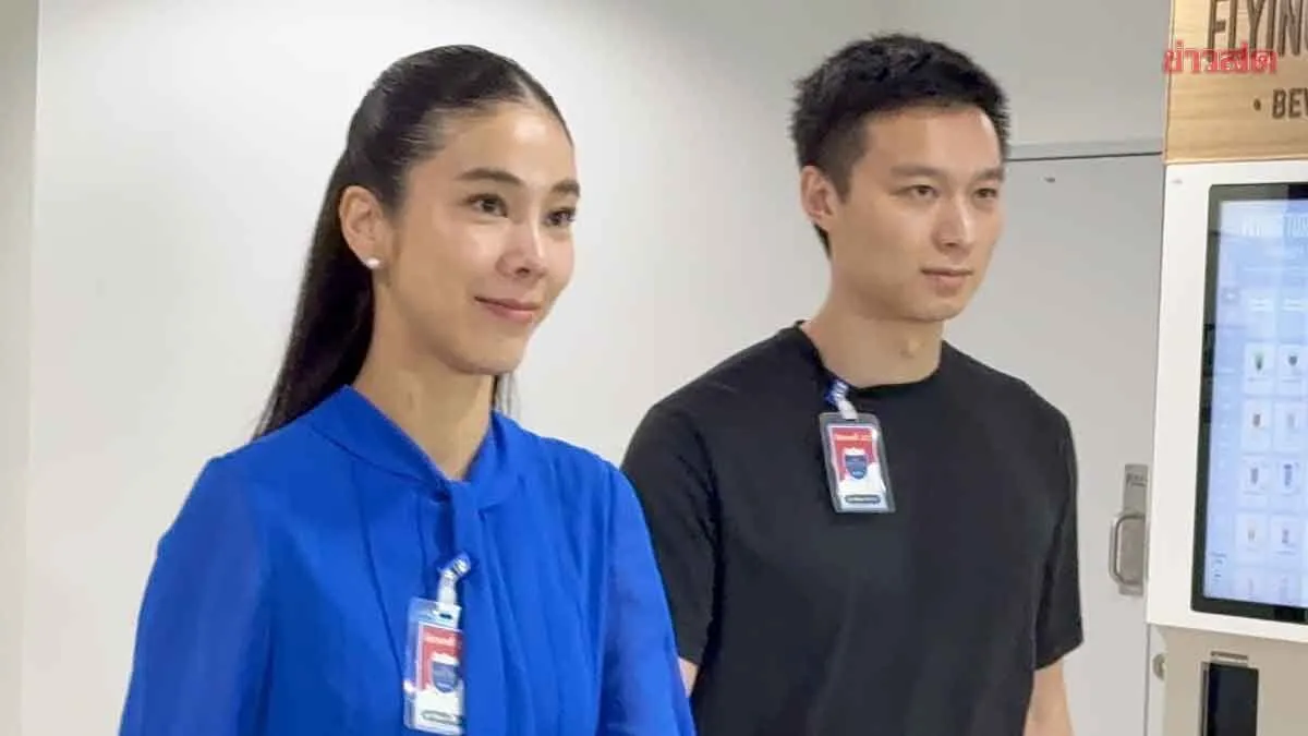ไท่หยาง เปิดปากครั้งแรกหลังพบDSI ไอเดียร์ ซัดพวกจับแพะชนแกะ มั่นใจบริสุทธิ์