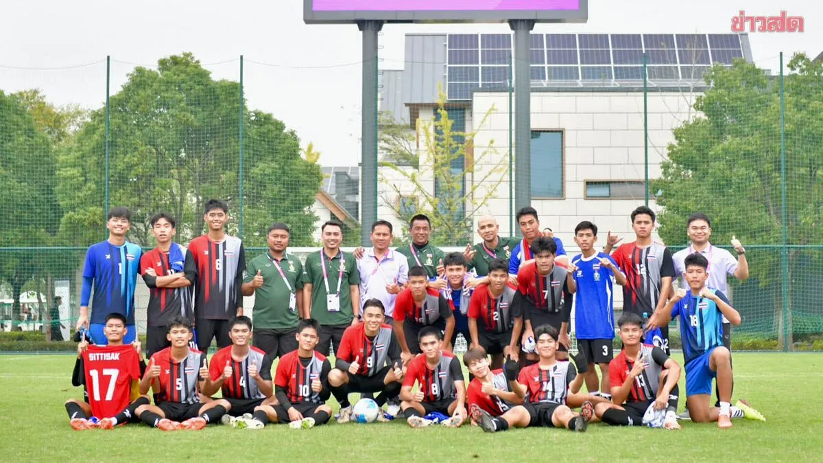 อันโทนี่ ซัดเบิ้ล พาทีมนักเรียนไทย ขยี้ไอร์แลนด์ ศึกบอลนักเรียนโลก