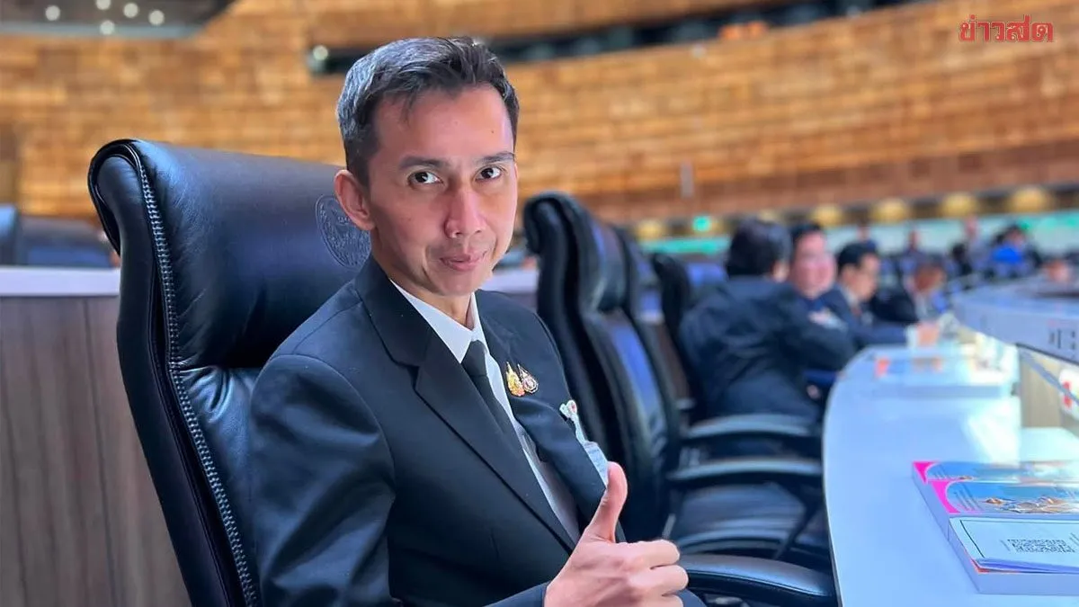 ด่วน! ปปง. อายัดทรัพย์เพิ่ม 44 ล้าน ‘ชนนพัฒฐ์’ กับพวก คดีพนันออนไลน์