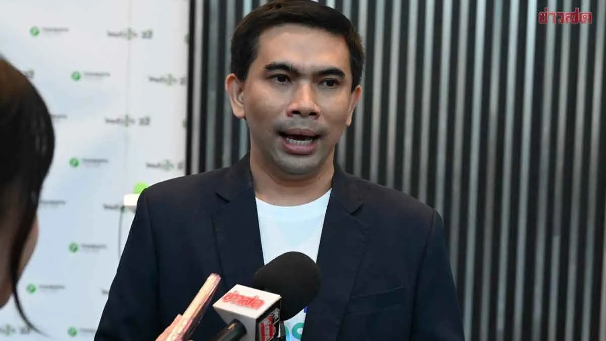 ‘เอกภพ’ เผยปมผู้เช่า-เจ้าของบ้าน ต่างฝ่ายต่างร้องสายไหมต้องรอด นัดไกล่เกลี่ยพรุ่งนี้