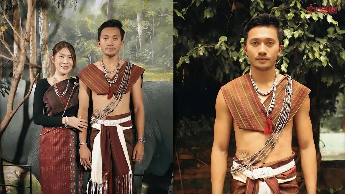 เพจ PRsurin เผยภาพ บิว ภูริพล ควง หญิง แฟนสาว ถ่ายภาพชุดประจำชาติพันธุ์ชาวกูย