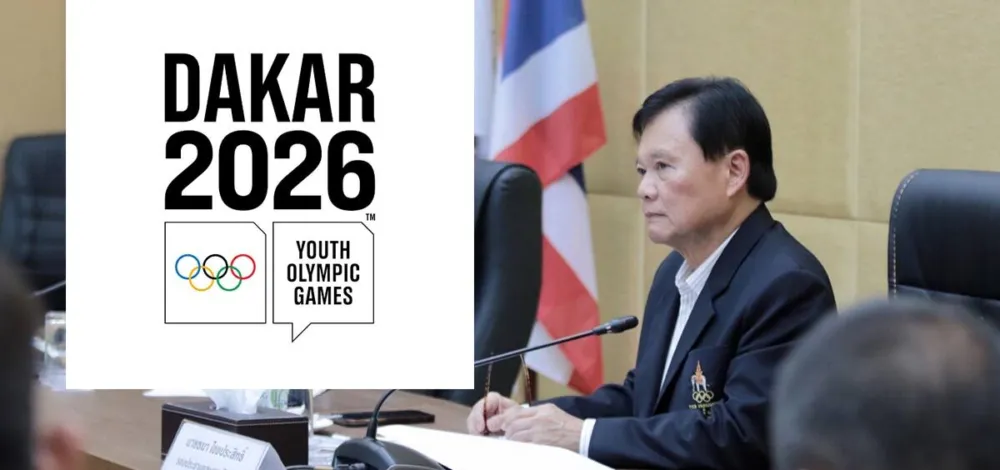 ยูธโอลิมปิก ดาการ์ อุปสรรคเยอะ ไทย ต้องเตรียมอาหารเองหวั่นท้องเสีย – ขออนุโลมกฏหมาย LGBTQ+