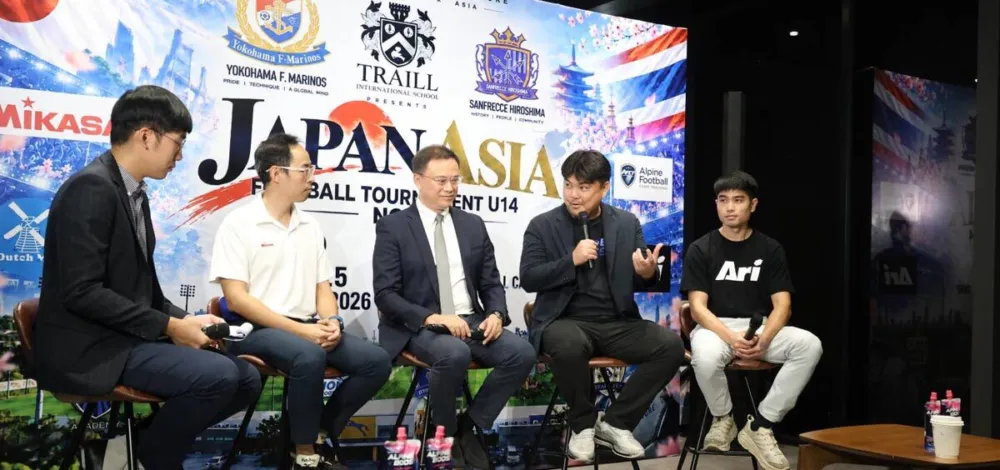Traill จับมือพันธมิตรเปิดฟุตบอลเยาวชน U14 เฟ้น 4 แข้งซ้อมฟุตบอลที่ญี่ปุ่น
