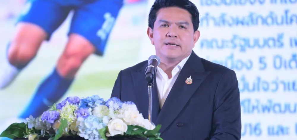 รมว.กีฬา ดัน Prime Minister’s Youth Cup ปั้นดาวรุ่ง U14–U18 สู่ทีมชาติ