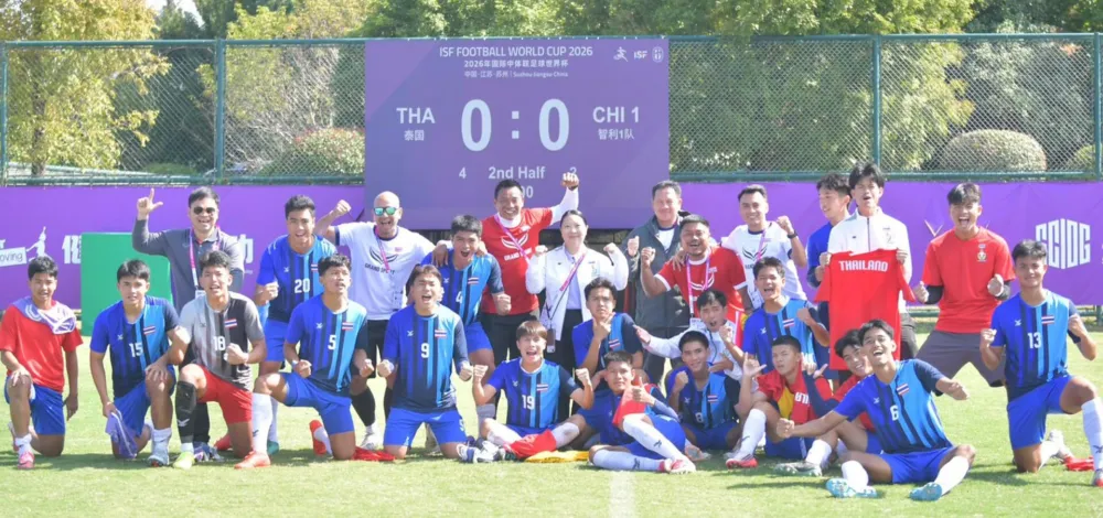 นร.ไทย แม่นโทษดวลเป้าดับชิลี 4-2 เข้ารอบ 8 ทีมดวล กินี ศึกลูกหนังขาสั้นโลก