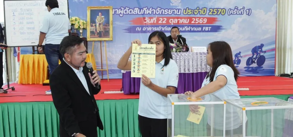เสธ.หมึก เดินหน้ายกระดับผู้ตัดสินจักรยานไทย-  สาโรช นั่งประธานชมรมคนใหม่ วาระ 4 ปี
