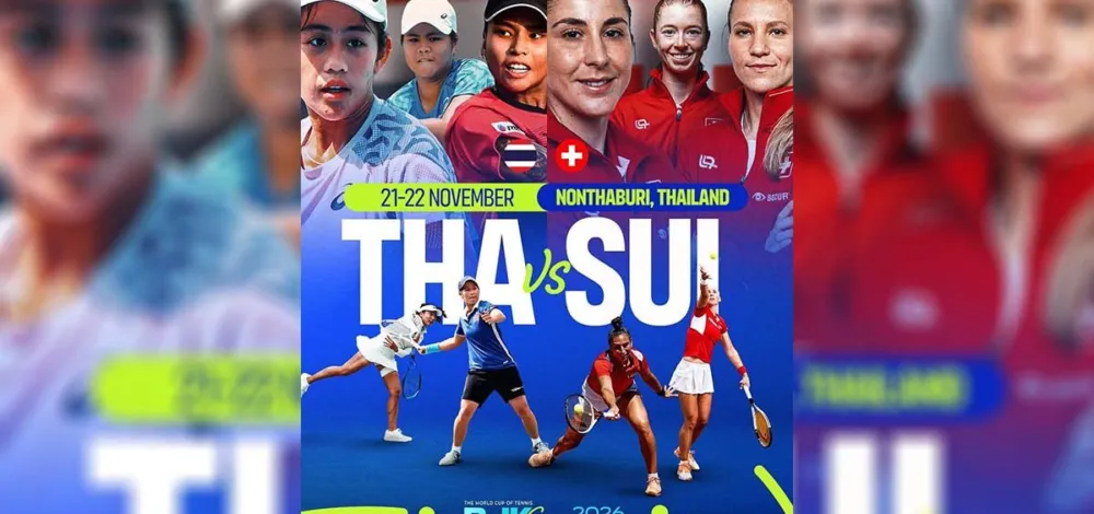 สวิสส่งท็อป100โลกดวลสาวไทย รวงข้าว-ไหม พร้อมสู้บิลลีจีนเพลย์ออฟ