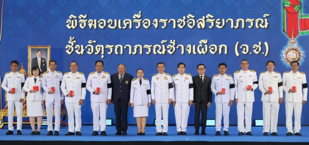 กกท. จัดครบรอบ 62 ปี วันคล้ายวันสถาปนา – มอบเครื่องราชอิสริยาภรณ์แก่ผู้บริหาร-นักกีฬา