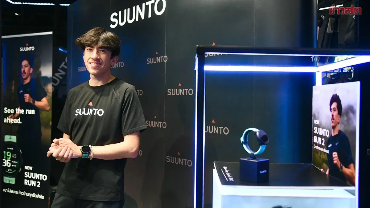 SUUNTO เปิดตัว คีริน Global Brand Ambassador คนไทยคนแรก