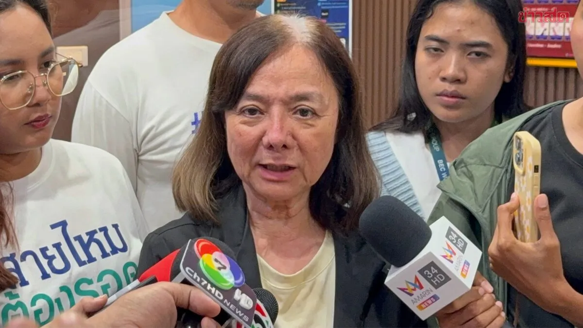 ‘แม่ภัทร’ ปาดน้ำตาหลังเปิดตู้เซฟ ทรัพย์สิน 9 ล้าน เหลือไม่ถึงล้าน หวังลูกชายนำมาคืน