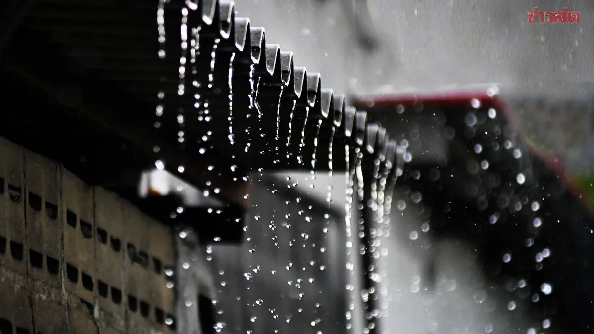 กรมอุตุนิยมวิทยา เตือนฉบับสุดท้าย ฝนตกหนักถึงหนักมาก เปิดชื่อจังหวัดโดนถล่ม