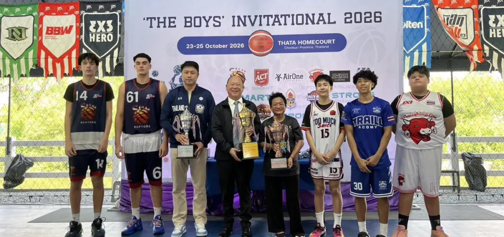 บาสเยาวชนชาย 'THE BOYS’ INVITATIONAL 2026' ระดมดาวรุ่งไทย-เอเชีย ลุ้นต่อยอดสู่ 'IYBC 2027'