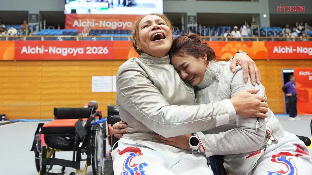 สายสุนีย์ นำทัพดาบเซเบอร์ทีมผสมไทย คว้าเหรียญทอง เอเชียนพาราเกมส์