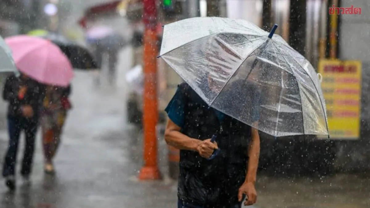 ปภ. เตือน 54 จังหวัด รวมถึงกรุงเทพฯ เฝ้าระวังฝนตกหนัก 24-28 ต.ค.