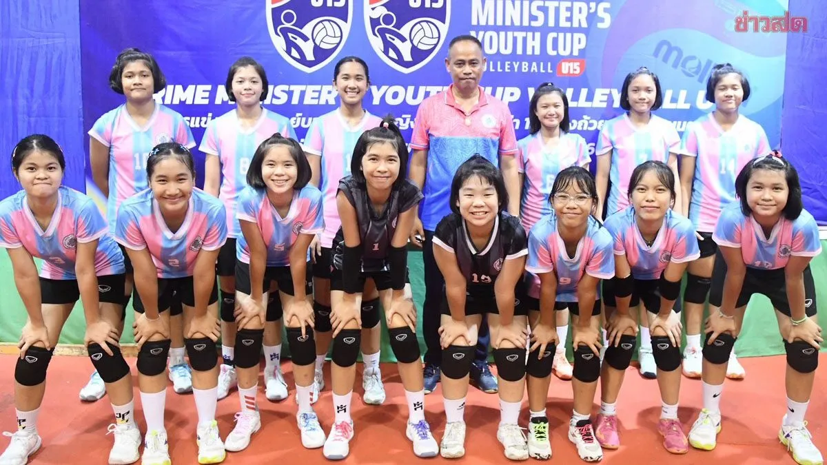 'โค้ชเทพ' ประกาศพา 'สวนกุหลาบนนท์' ลิ่วรอบประเทศศึกลูกยาง PMYC