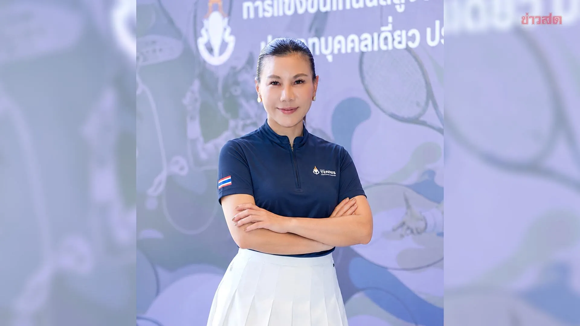 เทนนิสสูงอายุไทย สร้างสถิติใหม่ ยอดสมัครชิงแชมป์ประเทศไทย ครั้งที่ 79