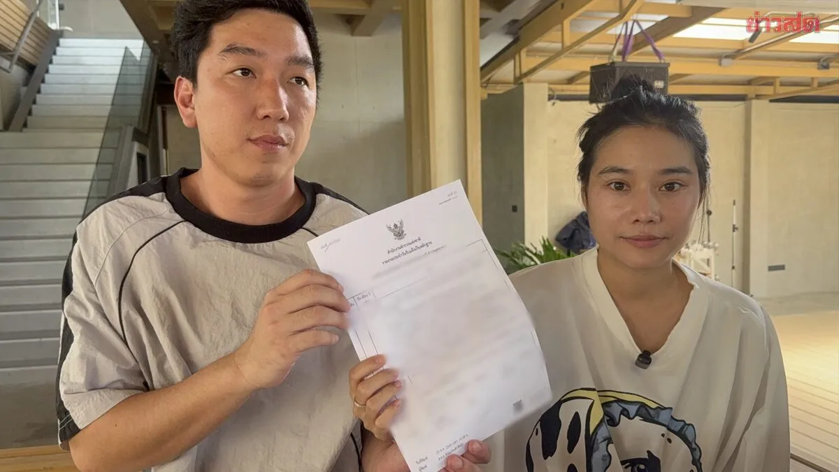 เจ้าของร้านแจ้งความแล้ว อินฟลูฯ ขอกินฟรีแลกรีวิว-ขู่รีดเงิน คาดเป็นมิจฉาชีพ ตร.ชี้ผิดฐานกรรโชกทรัพย์