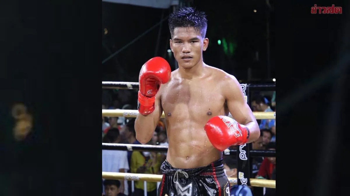 เพชรวันชัย แจงกรณีจ้างมวยล้ม รับพูดคุยเรื่องล้มมวยจริง แต่ไม่ได้จ้าง