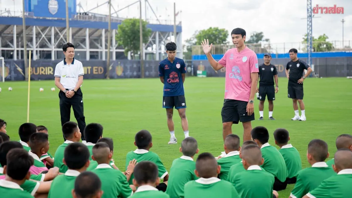 AIS Sport Academy จับมือบุรีรัมย์ – ตชด. ภาค 2 ปลุกพลังฝันเยาวชนไทย เปิดโลกฟุตบอลอาชีพ