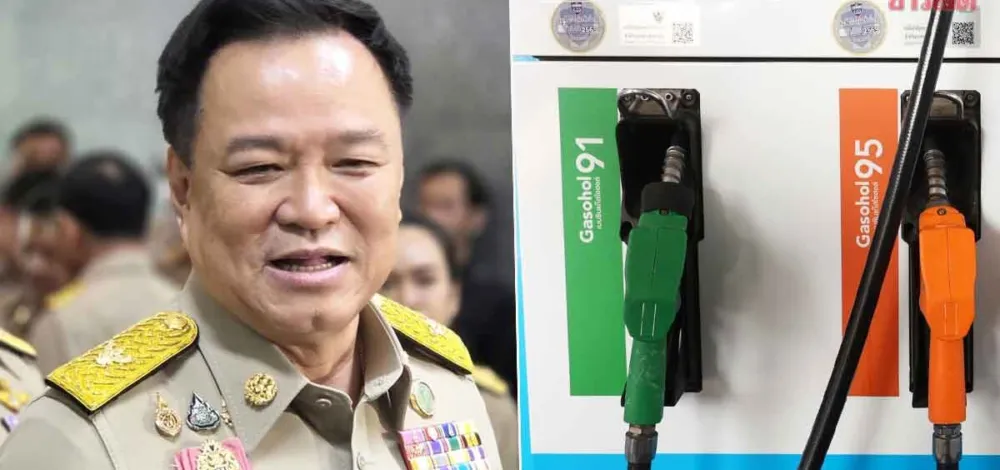 จับตา! ครม.พิจารณา ภาษีสรรพสามิต พรุ่งนี้ ลุ้นข่าวดี ปรับลดราคาน้ำมัน