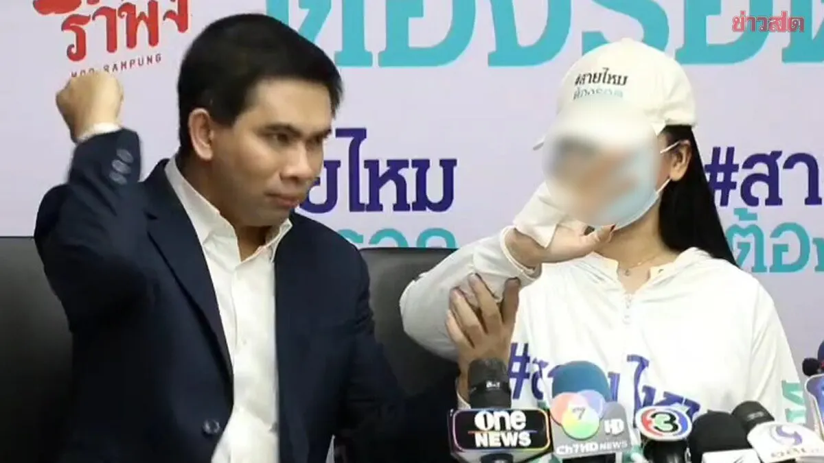 นักศึกษาสาว ป.โท มหาวิทยาลัยดัง ถูก สาวLGBTQ+ ไล่แทงเย็บ7เข็ม