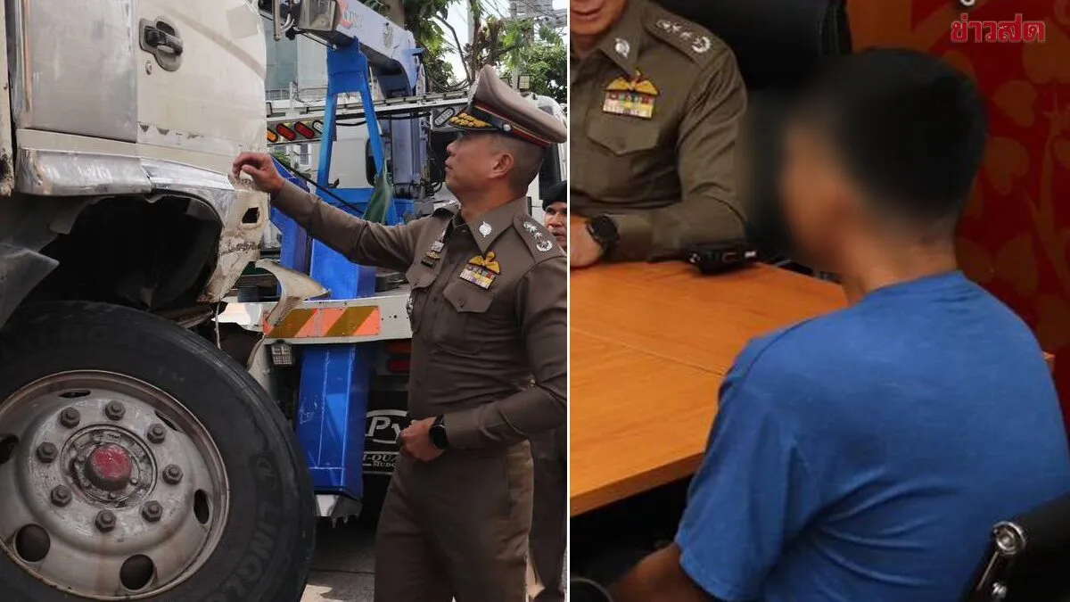 เปิดผลตรวจเป่าเมา คนขับ 10 ล้อ ชนยับ 8 คันบน สะพานข้ามแยกตากสิน