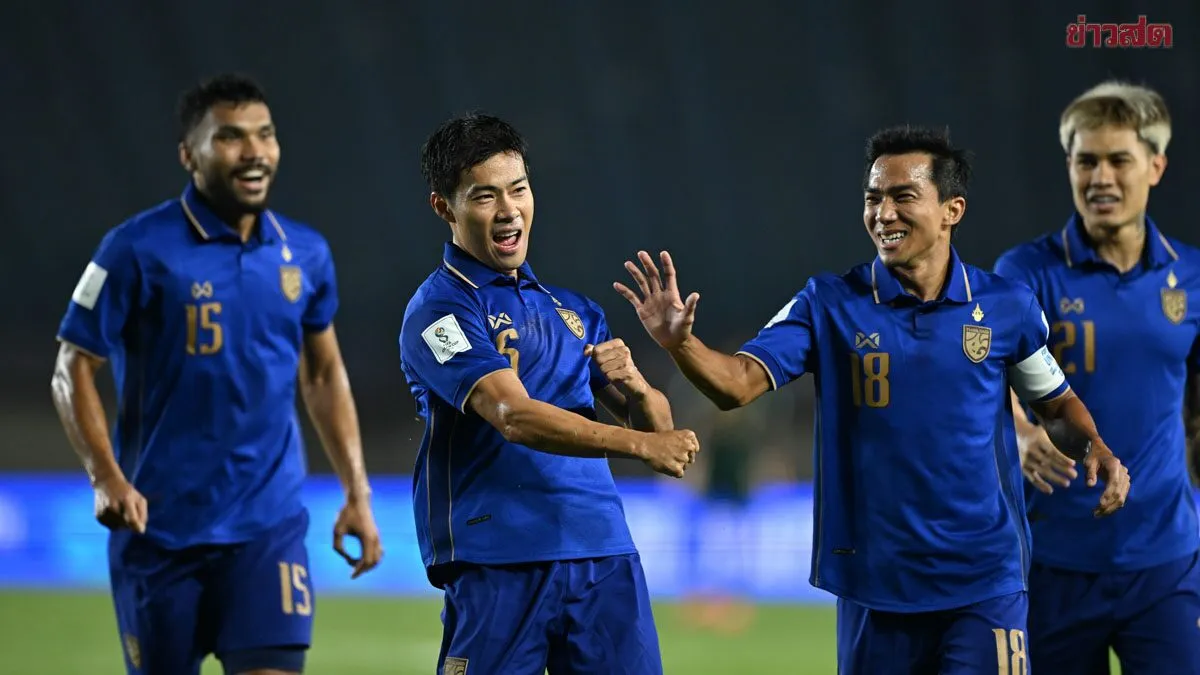 เอเอฟซี คอนเฟิร์มโปรแกรม เอเชียน คัพ 2027 ช้างศึก ประเดิมดวลกาตาร์