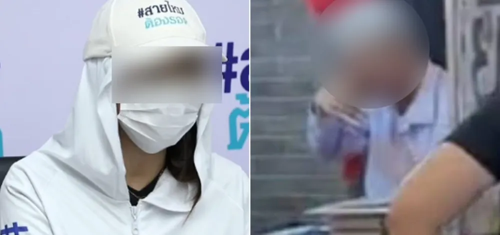 สาวงง เจอ หมอดู ในห้างดังขอทำพิธี 'บวชดวงชะตา' ผ่านของสงวน