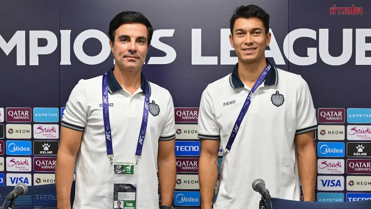 มาริโอ ประกาศกร้าวพร้อมพาบุรีรัมย์ควัก 3 แต้มจากบ้านกัมบะถ้วยแชมเปียนส์ลีก