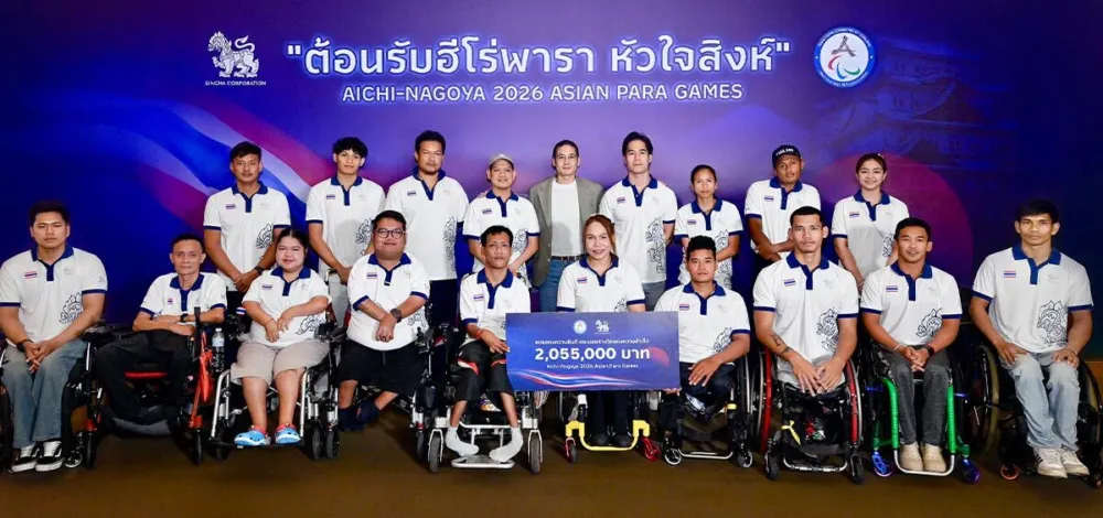 สิงห์ เปิดบ้านฉลองความสำเร็จ ฮีโร่พาราไทย 125 เหรียญ เอเชียนพาราเกมส์