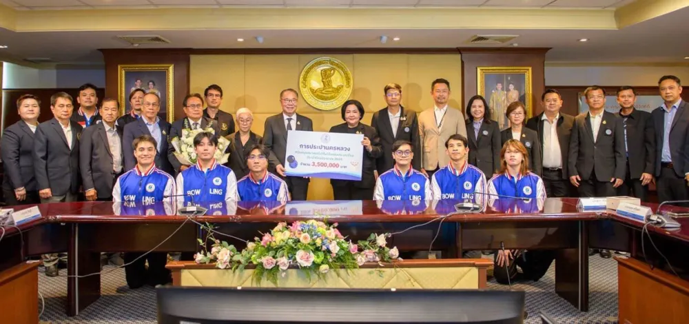 กปน. มอบ 3.5 ล้านบาท สนับสนุนสมาคมโบว์ลิ่งฯ ยกระดับศักยภาพนักกีฬาไทยสู่เวทีโลก