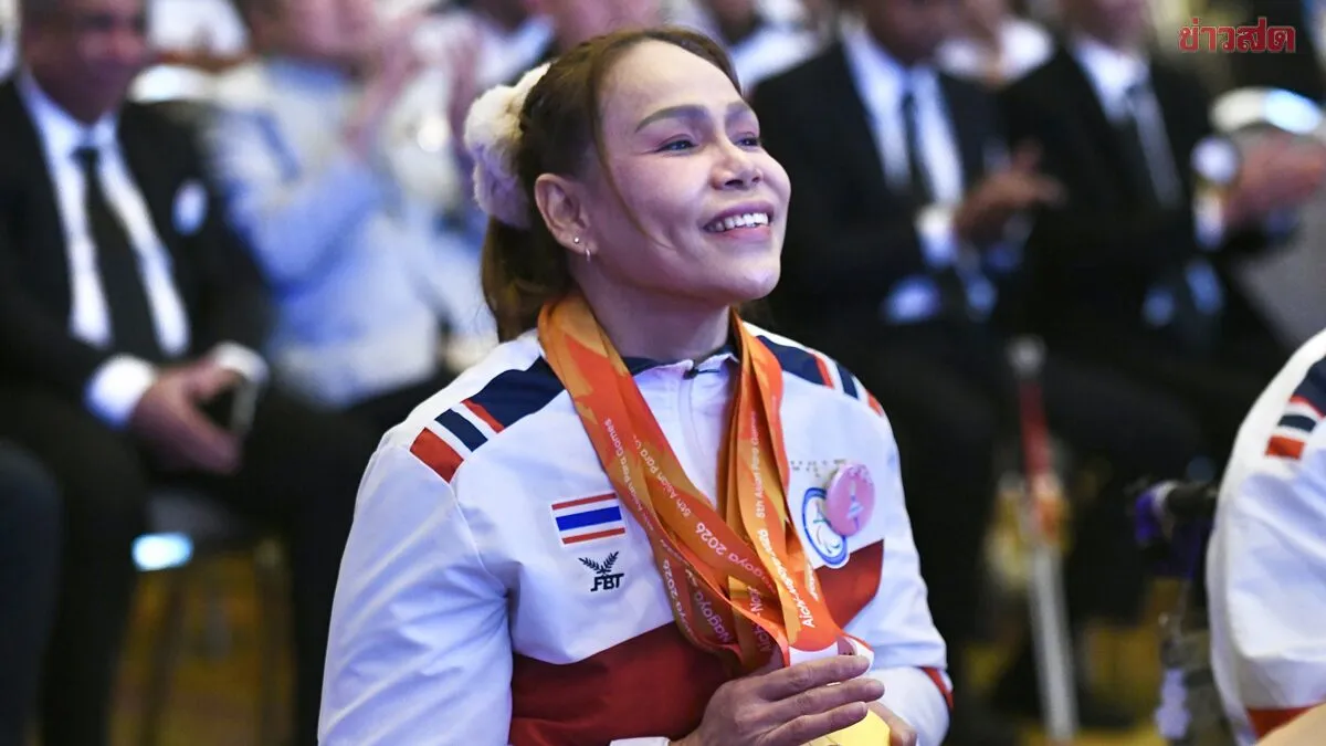 สายสุนีย์ หวังผ่านควอลิฟายพาราลิมปิเกมส์ – ล็อกเป้ามีเหรียญทองให้ทัพไทย