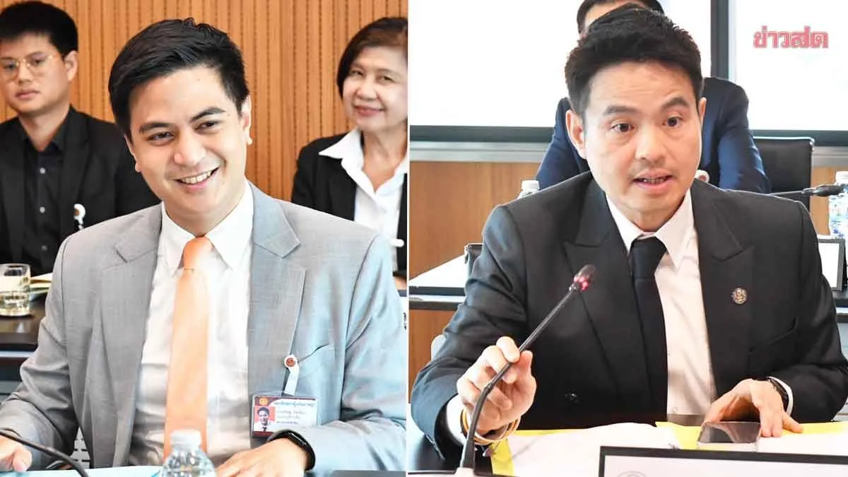 ด่วน! วิป 3 ฝ่าย ตกลงแล้ว ศึกซักฟอก 4+1 รวม 72 ชั่วโมง ยึดกรอบครม.6-10 ธ.ค.