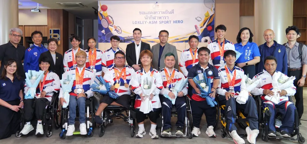 ล็อกซเล่ย์ – เอเอสเอ็ม สปอร์ต ฮีโร่ ฉลองความสำเร็จทัพพาราไทยกวาด 18 เหรียญ