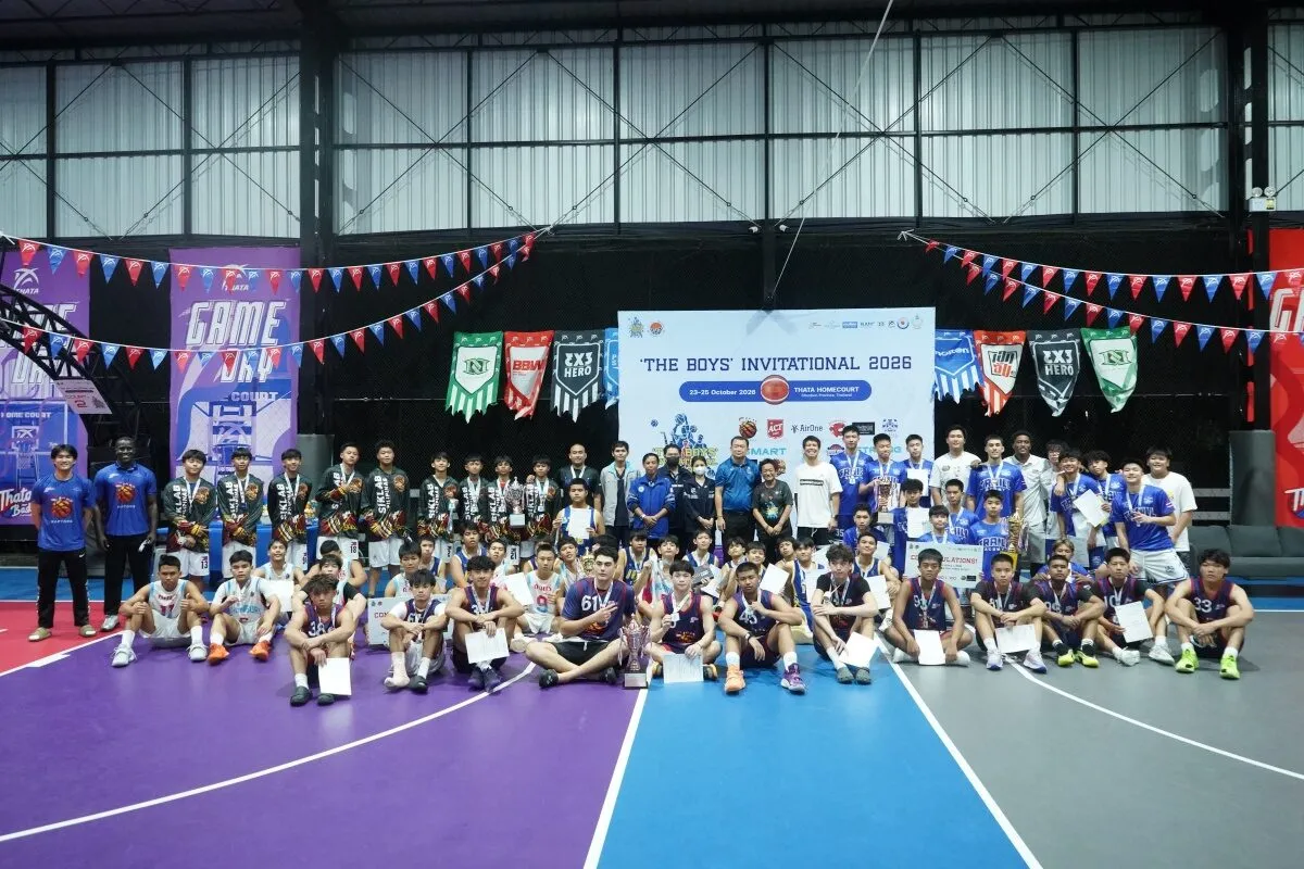 ปิดฉาก บาสเกตบอล (5×5) รุ่น 17 ปี THE BOYS INVITATIONAL ต่อยอดสู่การแข่งขัน IYBC 2027