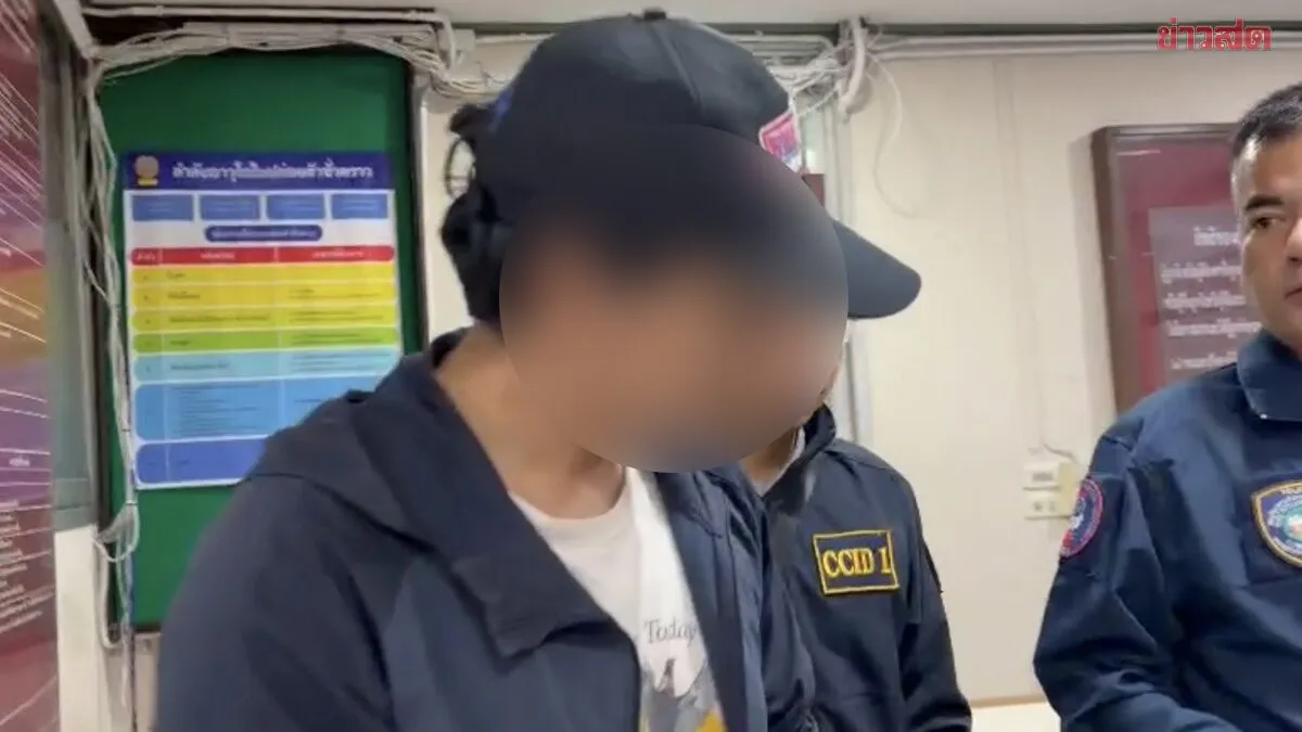 ตำรวจไซเบอร์ คุมตัว 'ชัยรัตน์' สอบเพิ่ม พบเช้านี้สภาพอิดโรย
