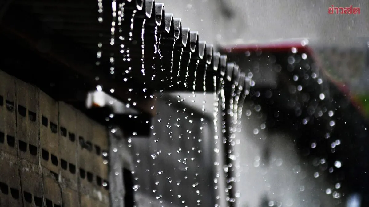 สภาพอากาศวันนี้ กรมอุตุนิยมวิทยา เตือน ฝนตกหนัก ลมกระโชกแรง เปิดชื่อ 37 จังหวัดโดนถล่ม