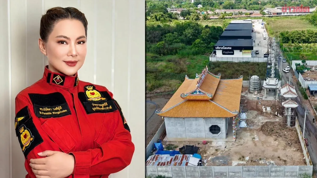 ด่วน! สั่งระงับก่อสร้าง มูลนิธิองค์กรทำดี อึ้งหลายอาคารไม่ได้ขออนุญาตก่อสร้าง
