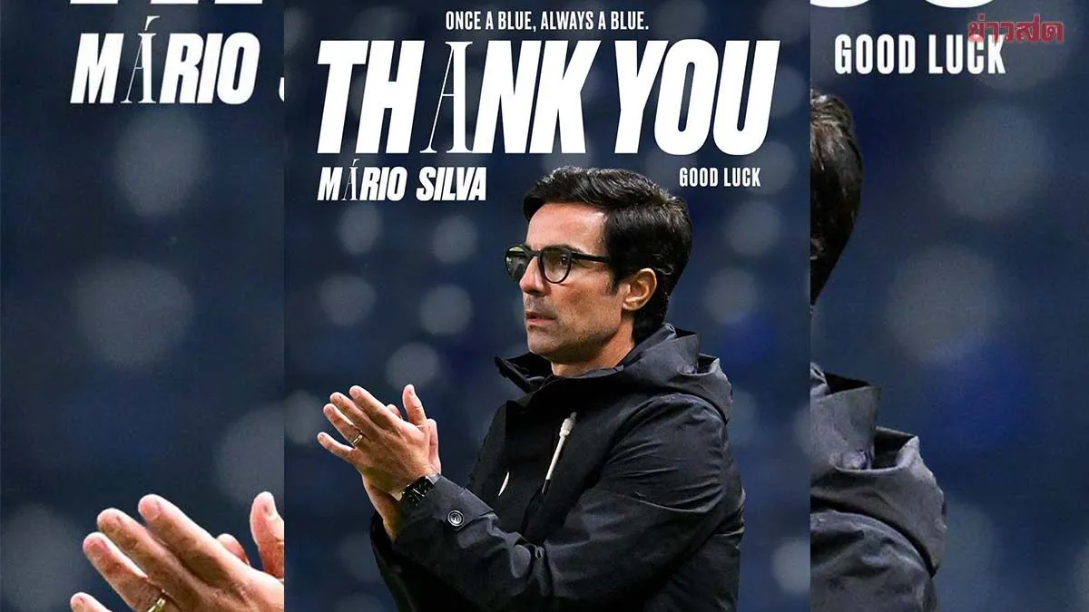 คุมไป 10 เกม! บุรีรัมย์ แยกทาง มาริโอ ซิลวา หลังเพิ่งพาทีมเสมอกัมบะ โอซาก้า